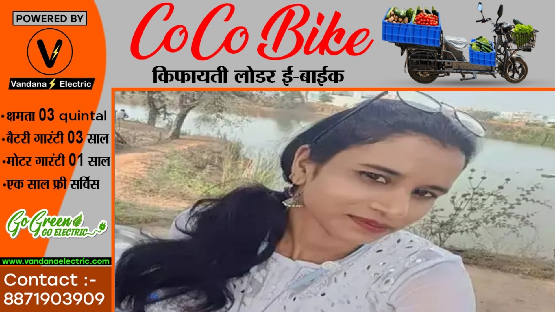 छत्तीसगढ़ - बड़े सरकारी अधिकारी की बेटी ने की खुदकुशी , प्रॉपर्टी कंसल्टेंट का काम करती थी मृतिका