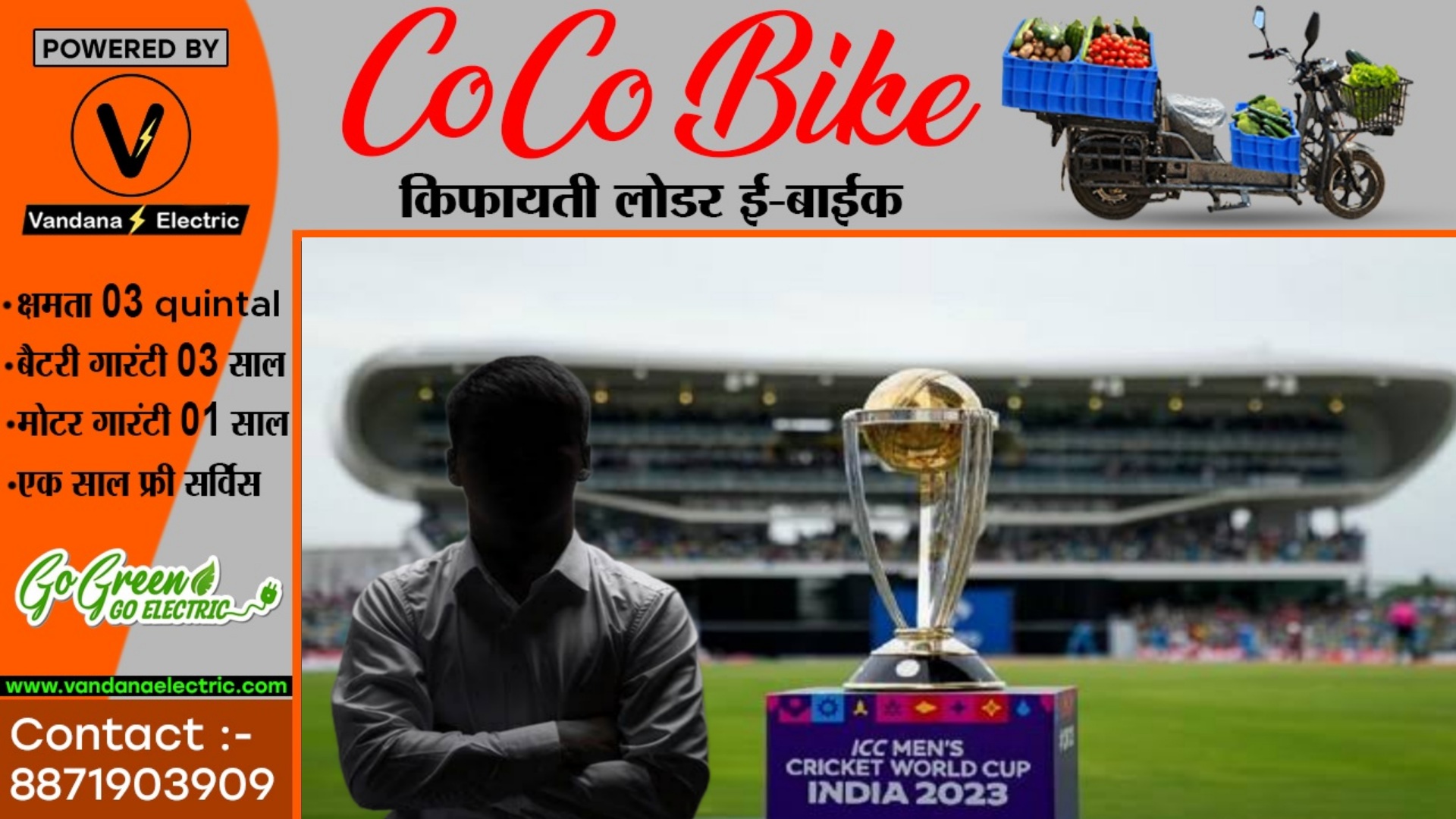 सक्ती - खबर वायरल होने के बाद 'लापता मोहन' का आया संदेश , कही यह भावनात्मक बात