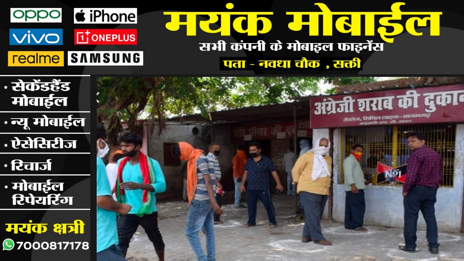 छत्तीसगढ़ के सभी देशी और अंग्रेजी शराब दुकानों को बंद करने का फैसला , आज होगी बंद फिर नही खुलेगी दुकानें