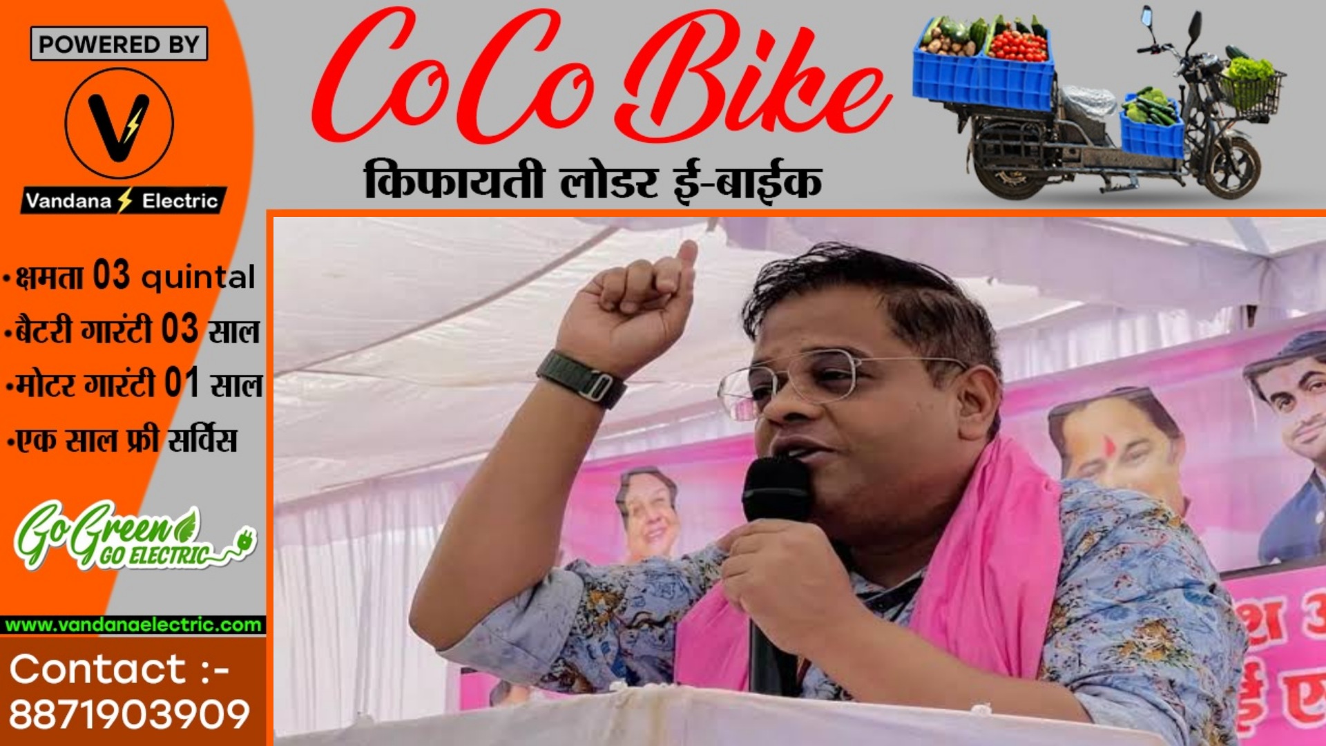 छत्तीसगढ़ - 01 जुलाई से आमरण अनसन करेंगे अमित जोगी , अनसन करने की बताई यह वजह