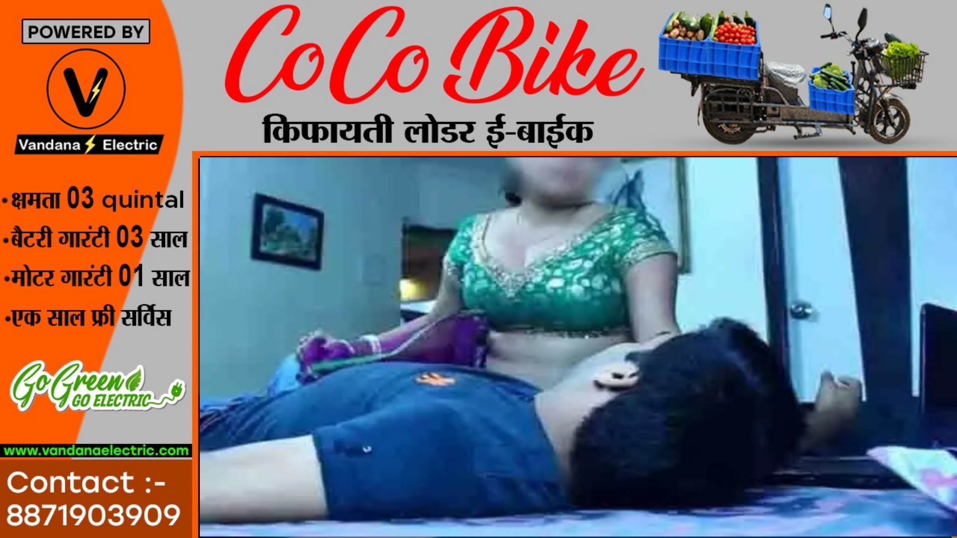 शादी के कुछ ही दिन बाद नवविवाहिता के पड़ोसी साथ बन गए अवैध संबंध , जब पति को हुई जानकारी तब,,