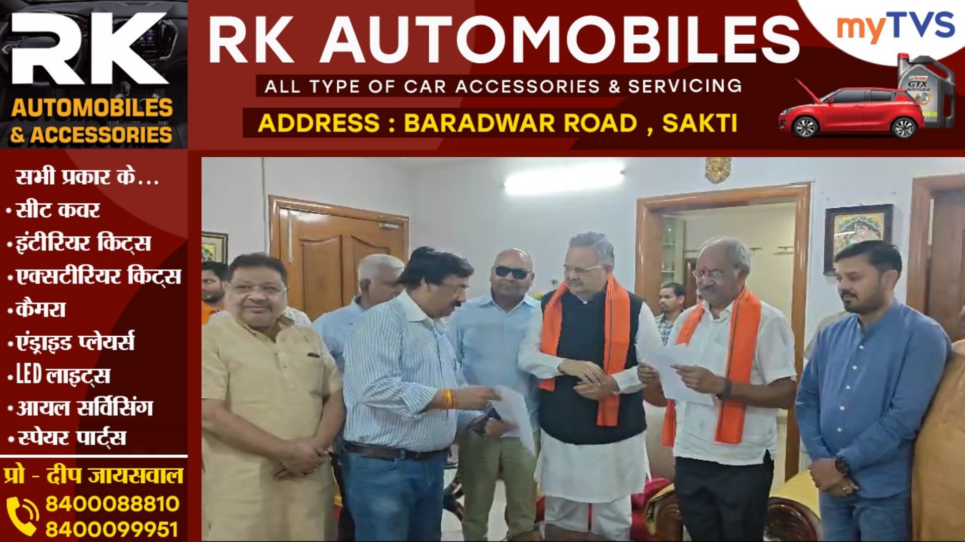 सस्पेंस हुआ खत्म , बृजमोहन अग्रवाल ने इस पद से दिया इस्तीफा , अब बृजमोहन कहलायेंगे,,