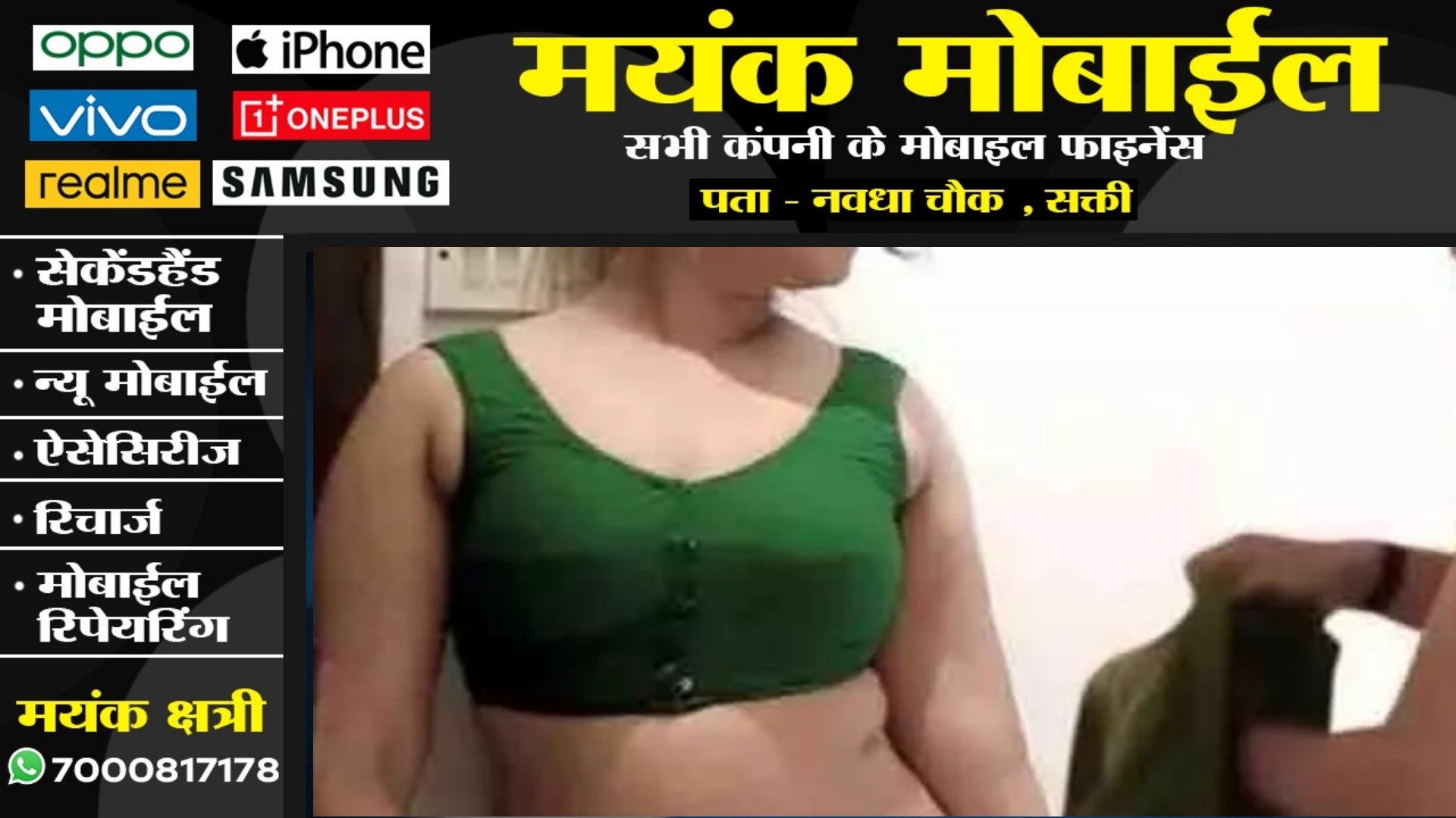 आधी रात को गैरमर्द की बांहों में माँ को देखकर आपा खोया जवान बेटा , गुस्से में आकर किया बड़ा कांड