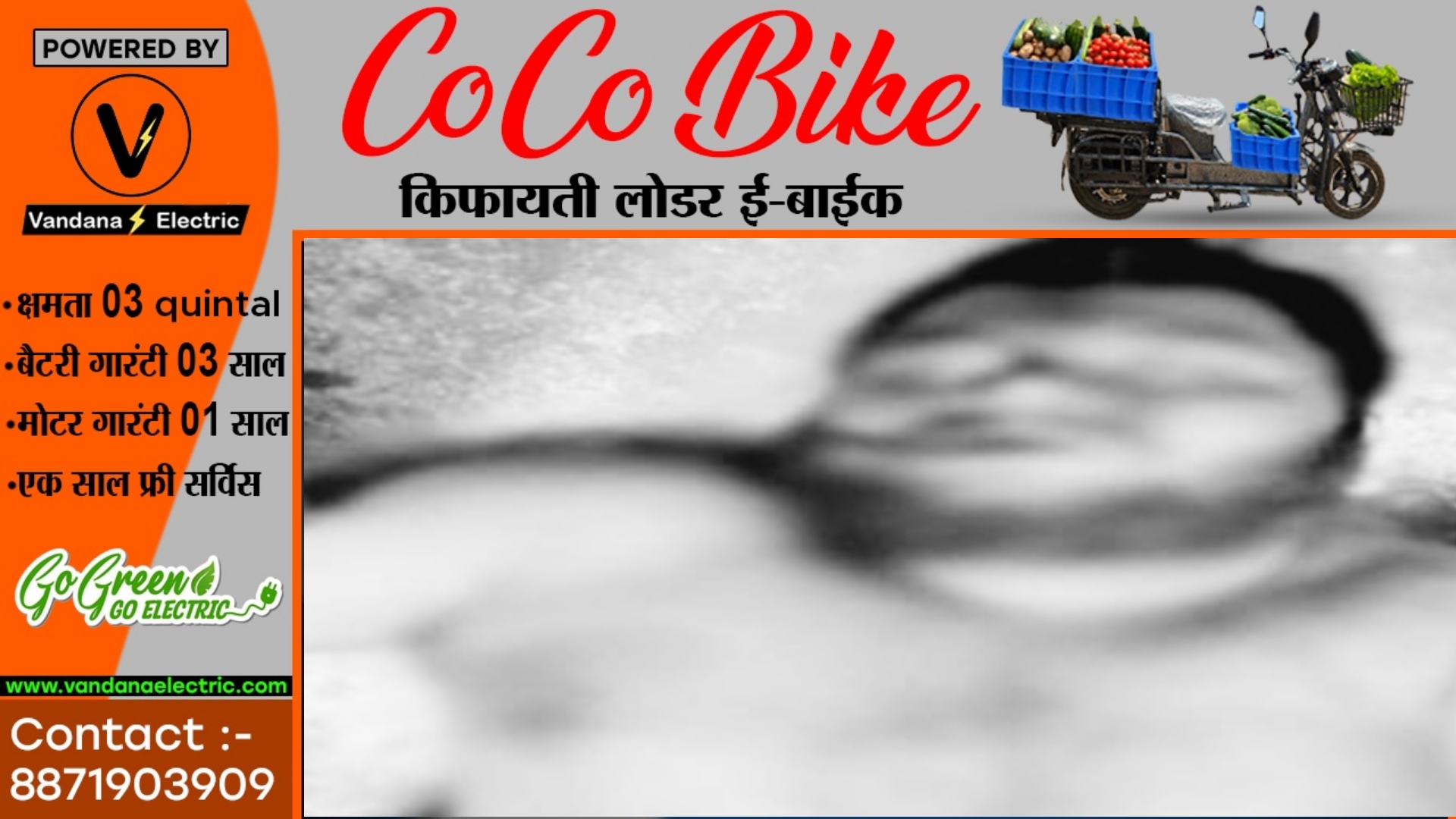 छत्तीसगढ़ - अप्राकृतिक यौन संबंध के बाद दोस्त की मौत , समलैंगिक रिलेशन पड़ा भारी , पुलिस ने खोले दो दोस्तों के गहरे राज