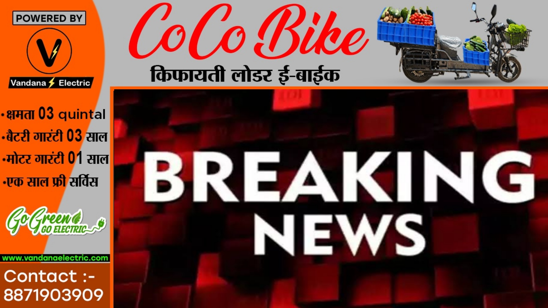 सक्ती SDM के एस पैकरा का तबादला , अब यह होंगे सक्ती के नए SDM