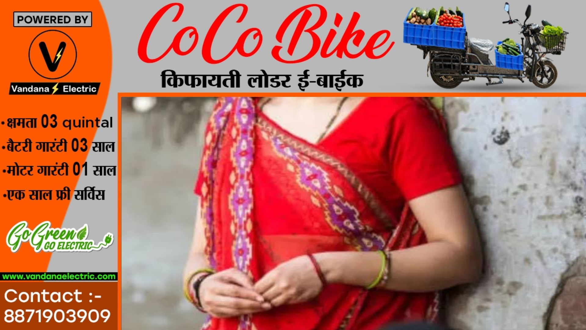 बच्चे पैदा करने के लिए गैर मर्दों के साथ सोने के लिए पत्नी को किया मजबूर , अब पति जाएगा जेल