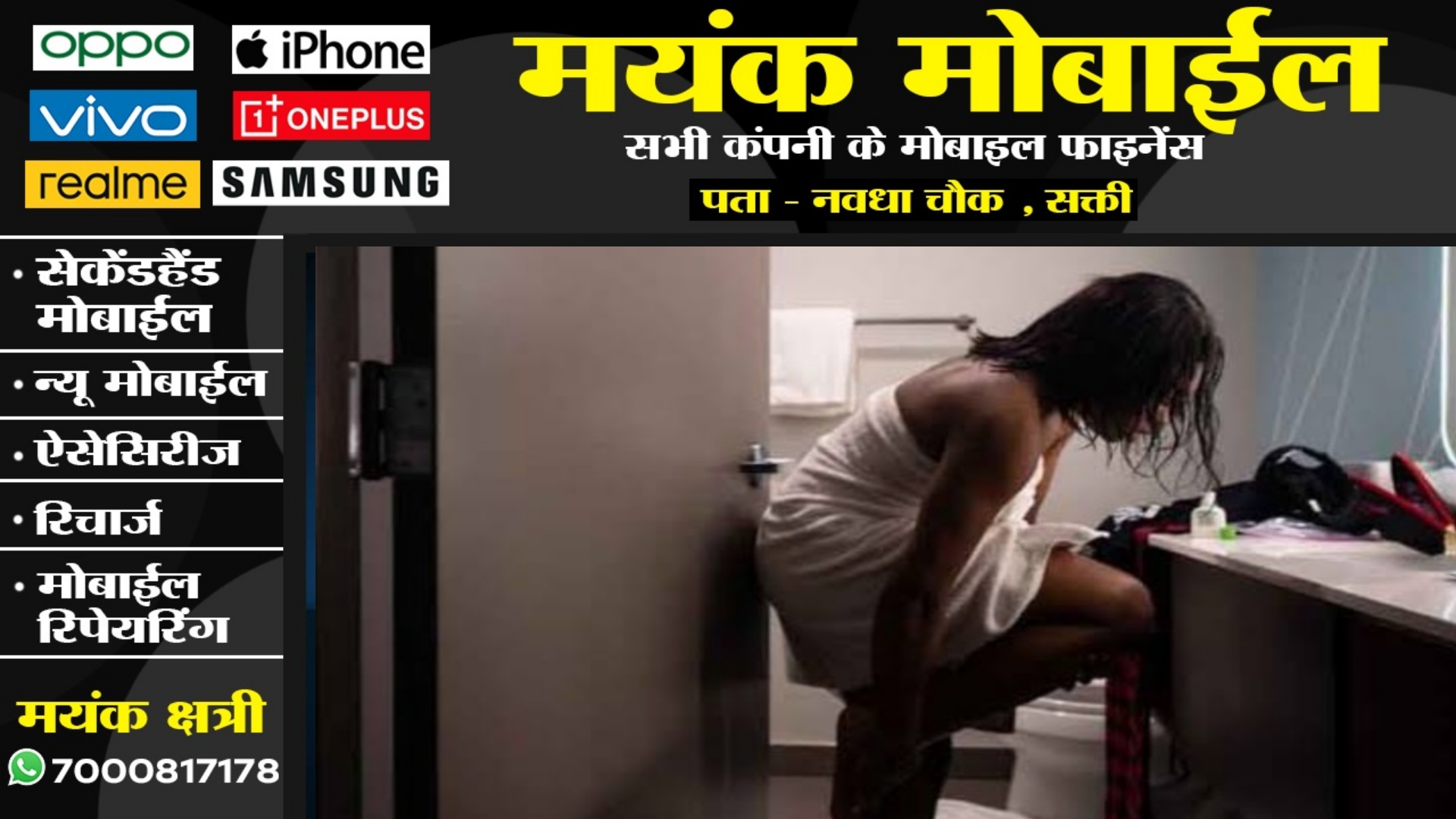 पत्नी से देह ब्यापार करा कर अमीर बनना चाहता था पति , पत्नी ने किया इंकार तब हुआ यह,,