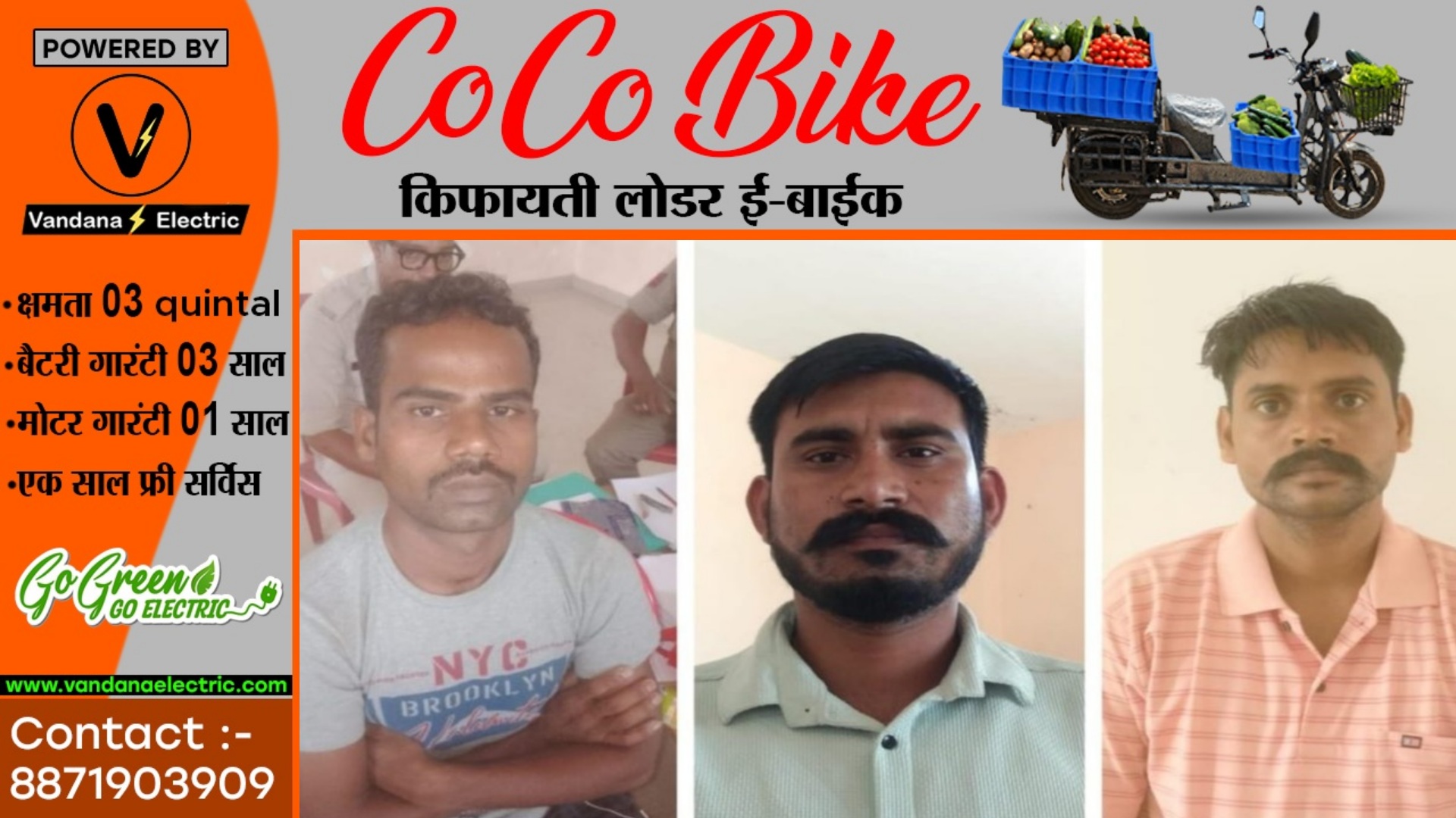 बलौदाबाजार हिंसा के मामले में सक्ती जिले का रामस्वरूप महिलांगे गिरफ्तार , भीम आर्मी का प्रदेश महासचिव है रामस्वरूप