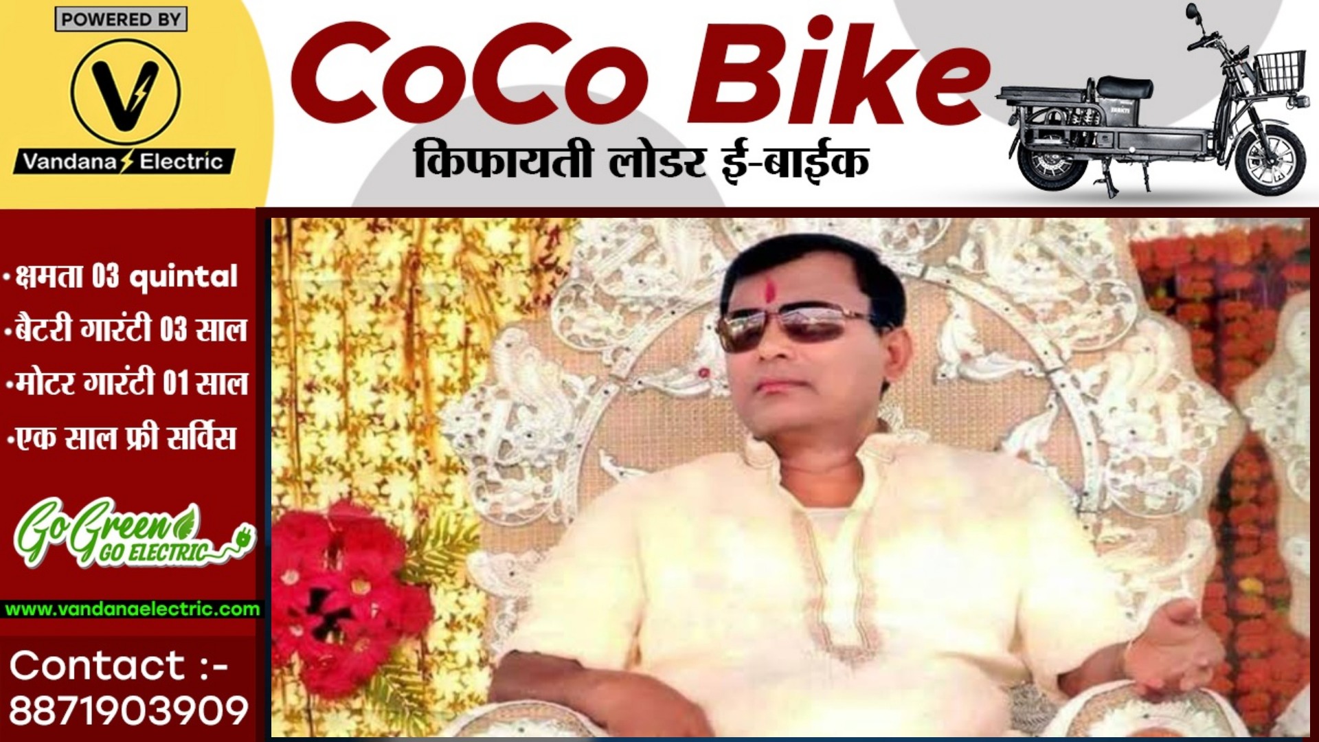 हाथरस कांड वाले भोले बाबा को लेकर चौकाने वाला खुलासा , कुंवारी लड़कियों से कराता था यह काम