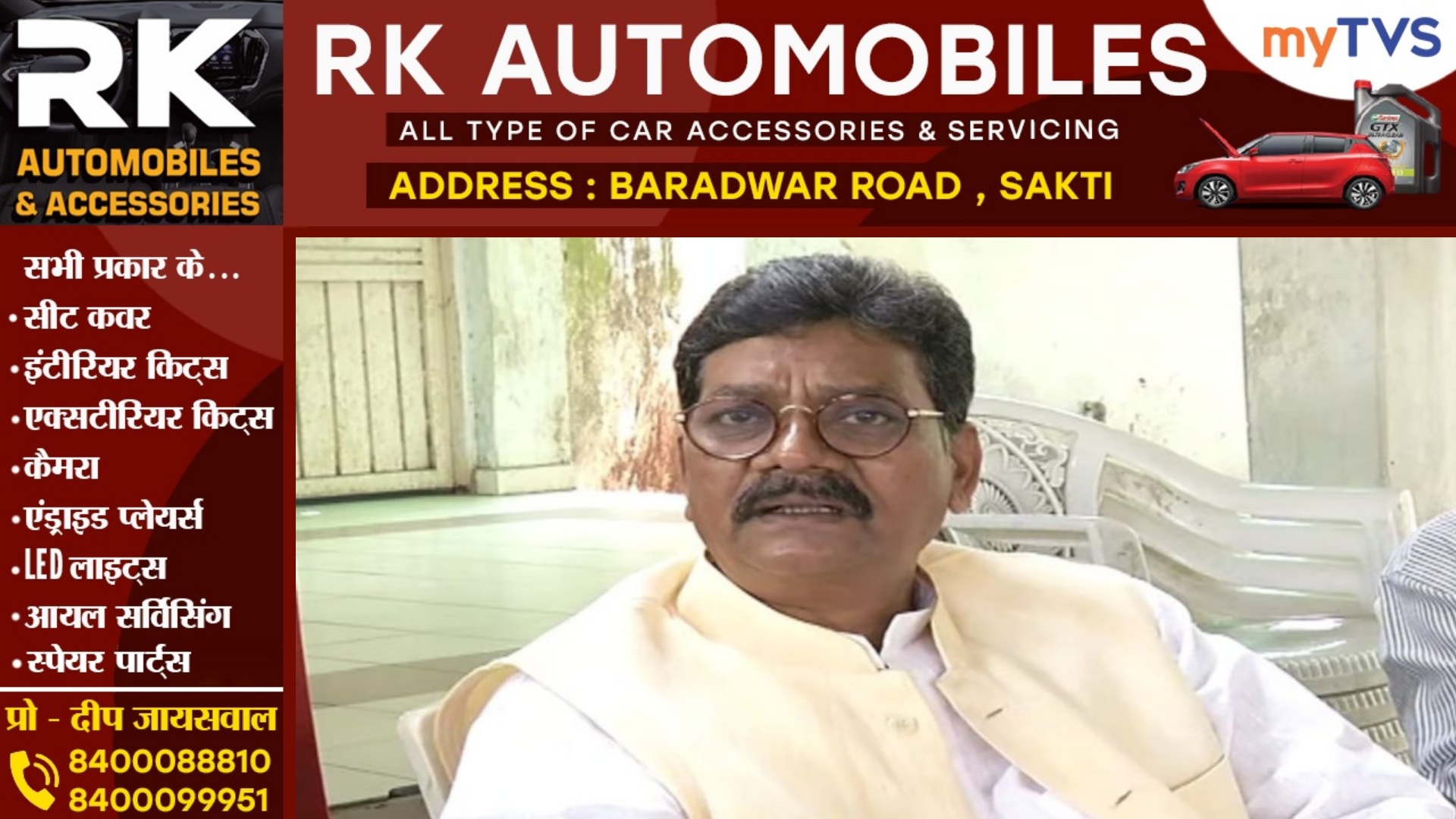 नेता प्रतिपक्ष डॉ चरणदास महंत का बड़ा बयान , विधानसभा सत्र को लेकर की यह मांग