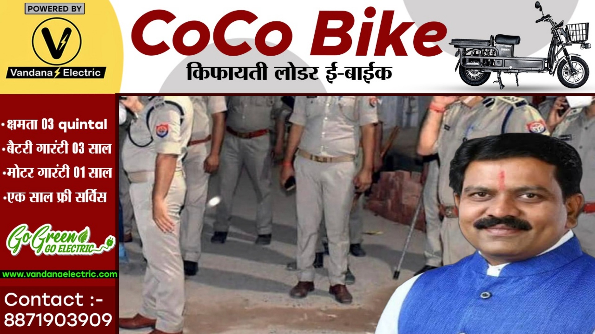 छत्तीसगढ़ - पुलिस तबादला नई नीति में होगा बदलाव , अब इस तरीके से होगा ट्रांसफर , गृहमंत्री ने दी जानकारी