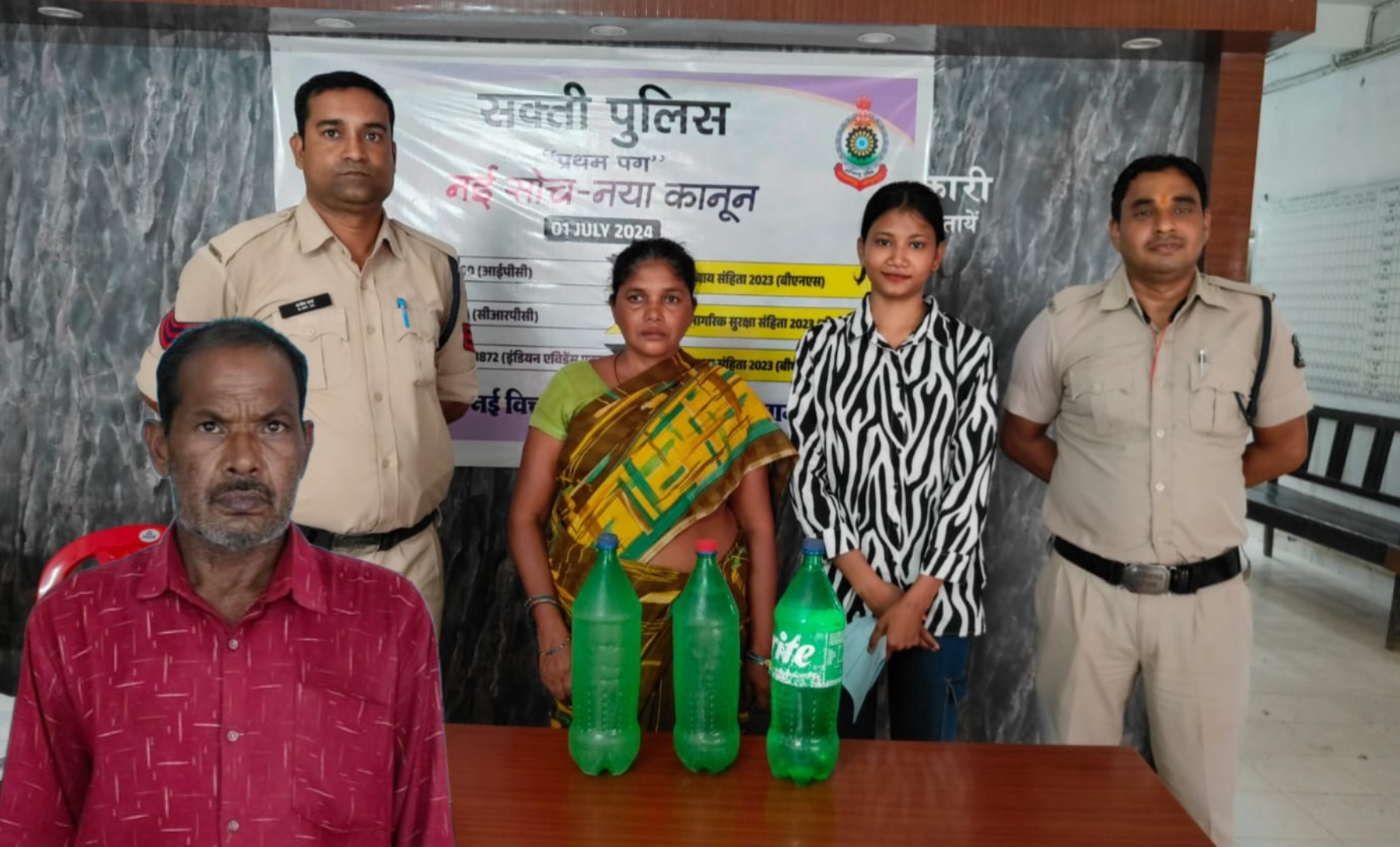 सक्ती - गेवाडीन कॉलोनी में पुलिस की दबिस , एक महिला और एक पुरूष गिरफ्तार , जाने क्या है मामला