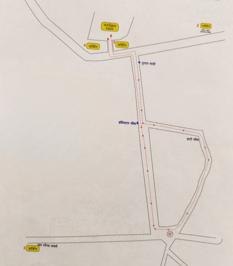 सक्ती - यातायात पुलिस ने बनाई 05 नई पार्किंग स्थल , जाने कँहा होगी वाहनों की पार्किंग