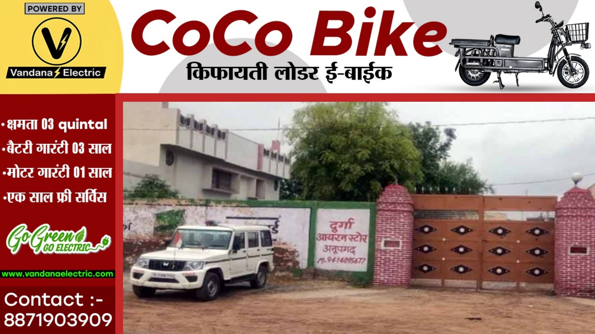 छत्तीसगढ़ - निलंबित IAS समीर विश्नोई के रिश्तेदारों के घर ACB की दबिस , खंगाले जा रहे है दस्तावेज