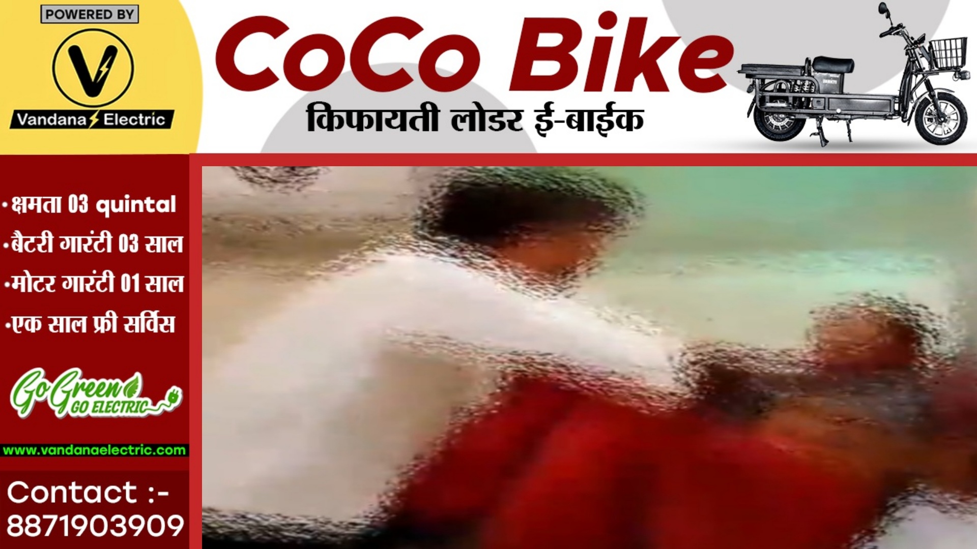 पोस्टमॉर्टम हाउस में लाशों के बीच सफाईकर्मी ने महिला के साथ किया Sex , VIDEO वायरल होते ही मचा हड़कंप