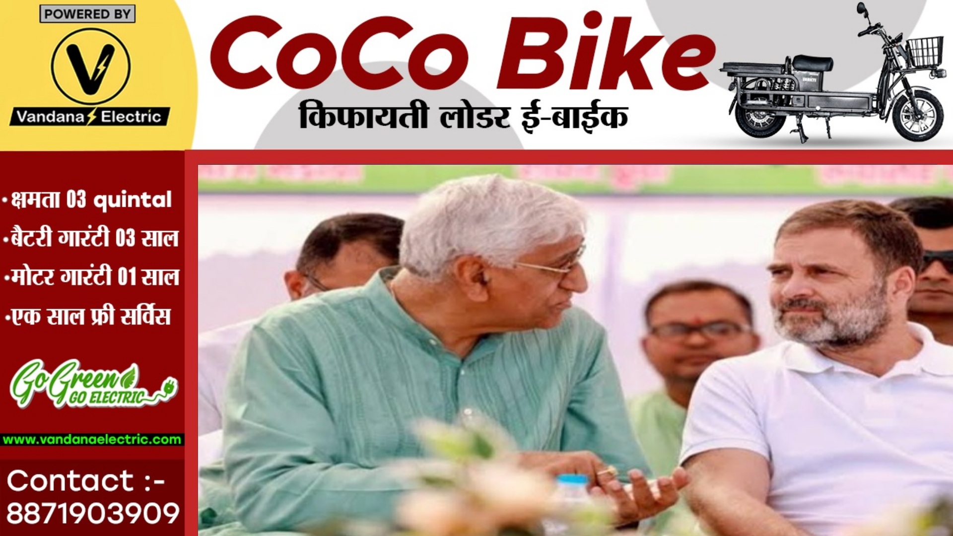 पूर्व डिप्टी सीएम TS सिंहदेव का कांग्रेस में बढ़ा कद , सिंहदेव को AICC ने दी यह बड़ी जिम्मेदारी