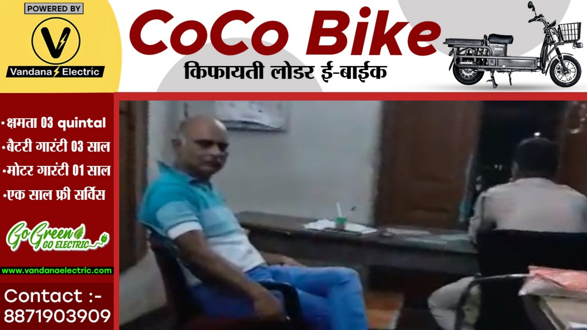 छत्तीसगढ़ - नशे में धुत्त निलंबित TI ने DSP को दी जान से मारने की धमकी , FIR हुआ दर्ज