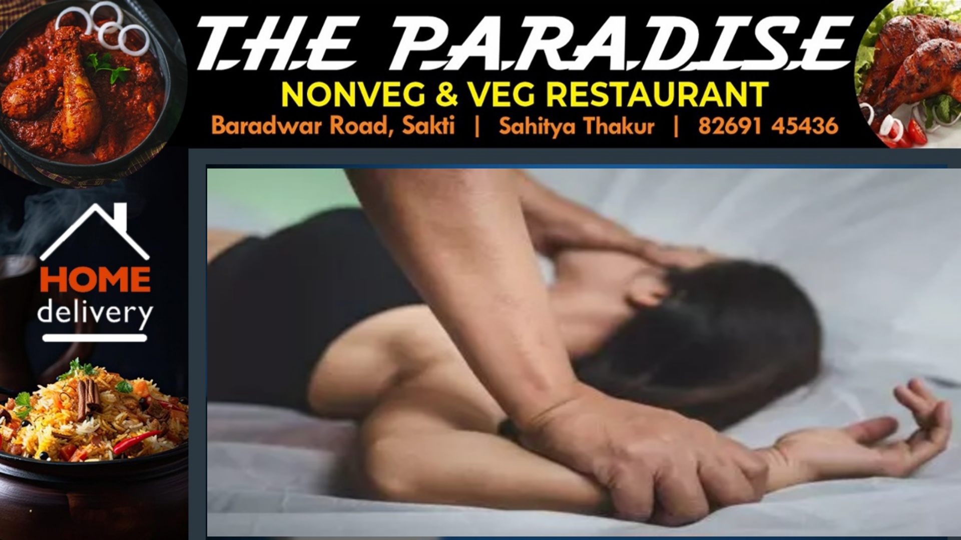 महिला डॉक्टर से रेप , रिश्ते के भाई ने दिया वारदात को अंजाम , रेप के बाद लुटे एक लाख रुपये