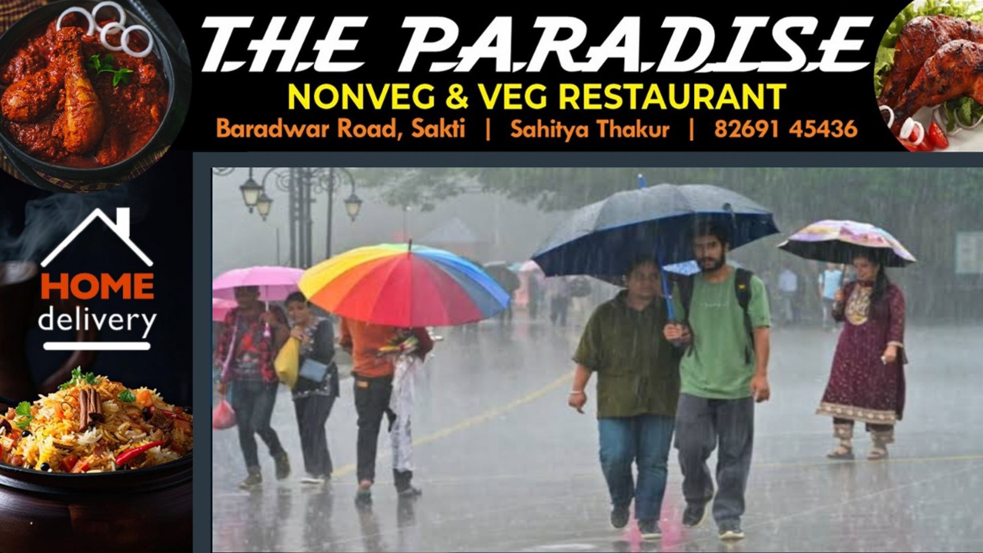 छत्तीसगढ़ - सक्ती सहित इन 18 जिलों में भारी बारिश की संभावना , जारी हुआ अलर्ट