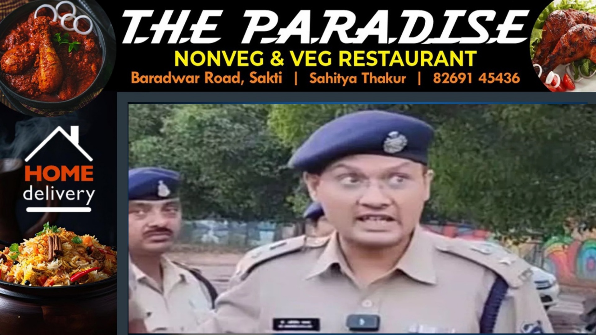 छत्तीसगढ़ - इस IPS अधिकारी के खिलाफ साहू समाज ने खोला मोर्चा , बर्खास्त करने के लिए 07 दिन का दिया अल्टीमेटम