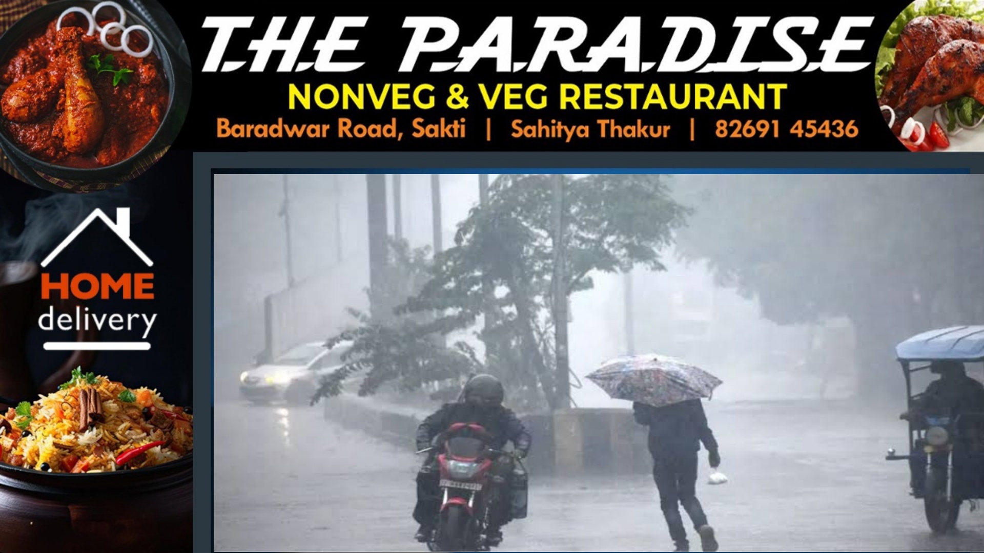 छत्तीसगढ़ - इन 15 जिलों में 48 घंटे के लिए अलर्ट , तेज बारिश के साथ बिजली गिरने की संभावना