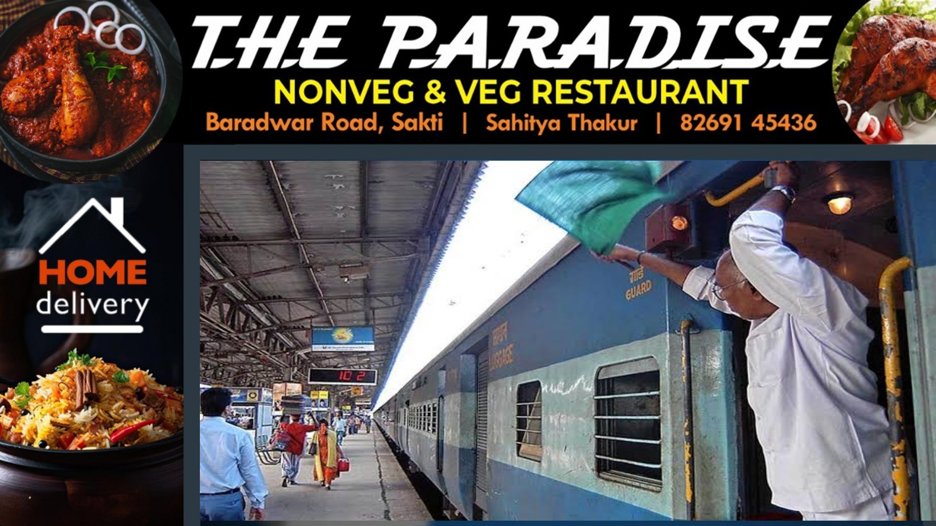 छत्तीसगढ़ - साउथ बिहार , मुंबई मेल सहित यह ट्रेने चलेगी परिवर्तित मार्ग से , देखे लिस्ट