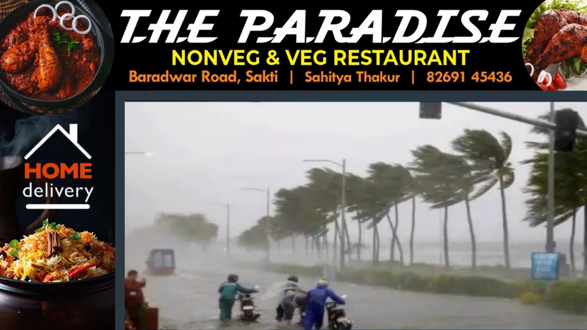 छत्तीसगढ़ के इन जिलों में 03 दिनों तक तबाही मचाएगी बारिश , मौसम विभाग ने जारी किया अलर्ट