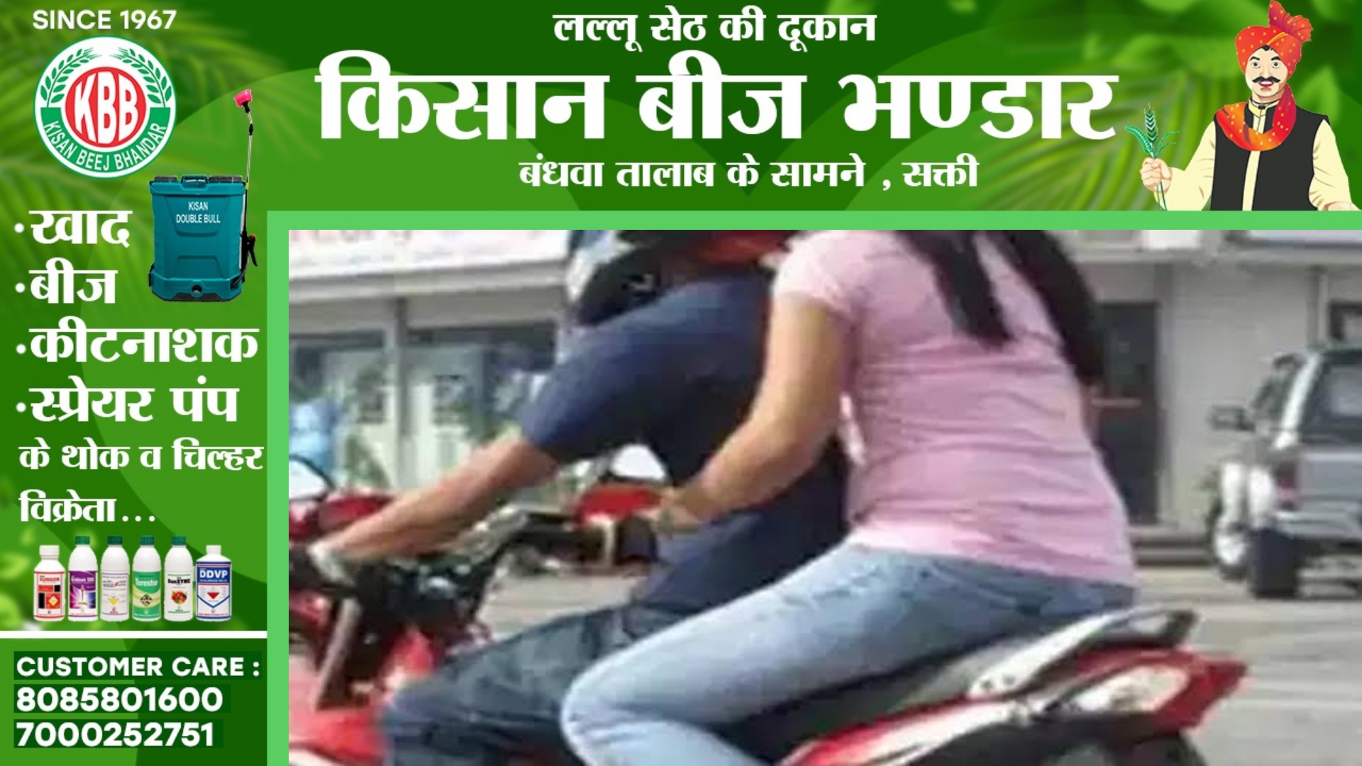 छत्तीसगढ़ - प्रेमिका के महंगे शौक पूरा करने जयसिंह बना लुटेरा , देर रात करता था बड़ा कांड , हुआ गिरफ्तार